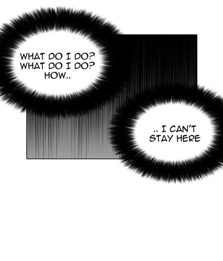 Lookism — Chapter 115 — page 44