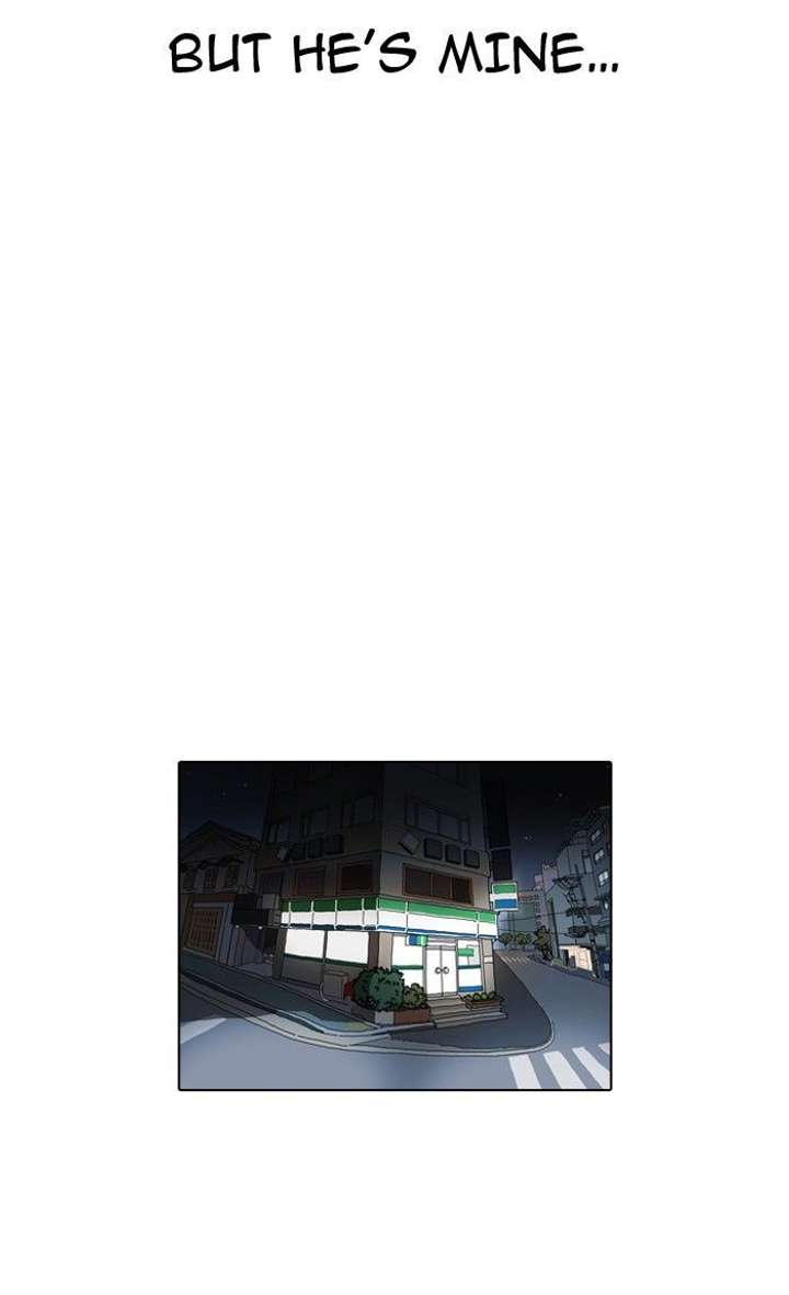 Lookism — Chapter 115 — page 47