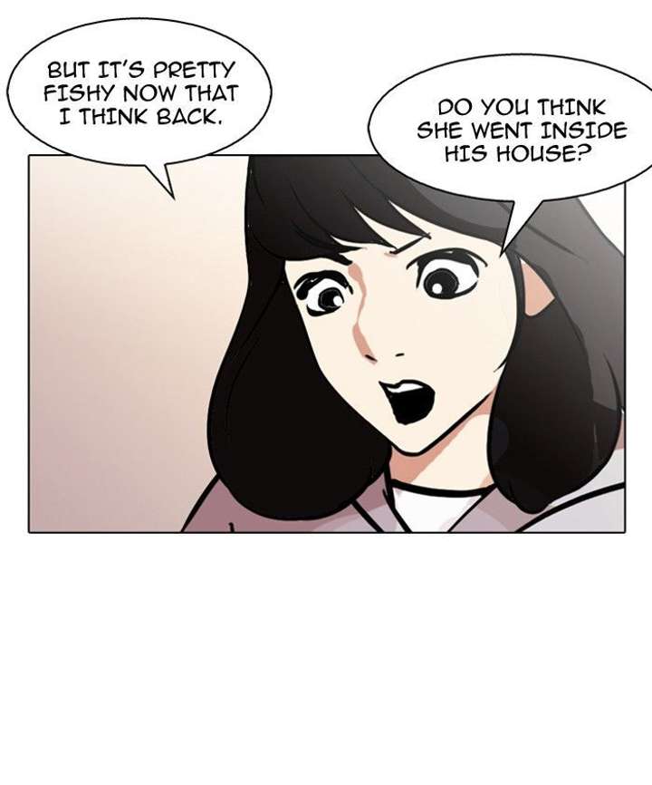 Lookism — Chapter 115 — page 51