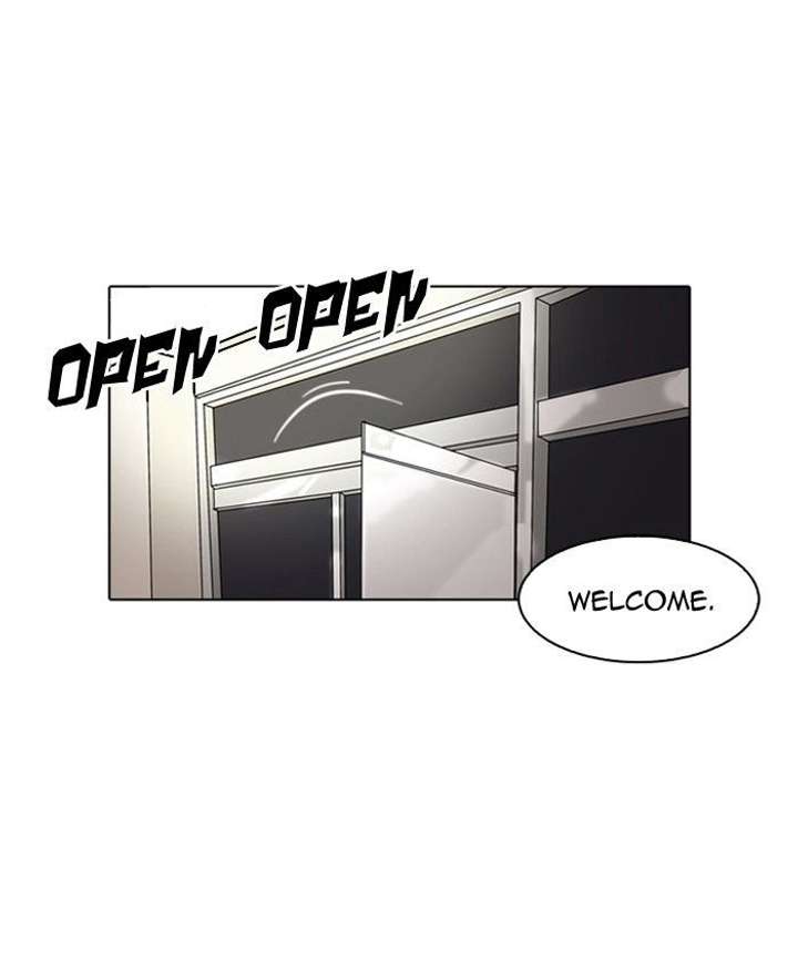Lookism — Chapter 115 — page 53