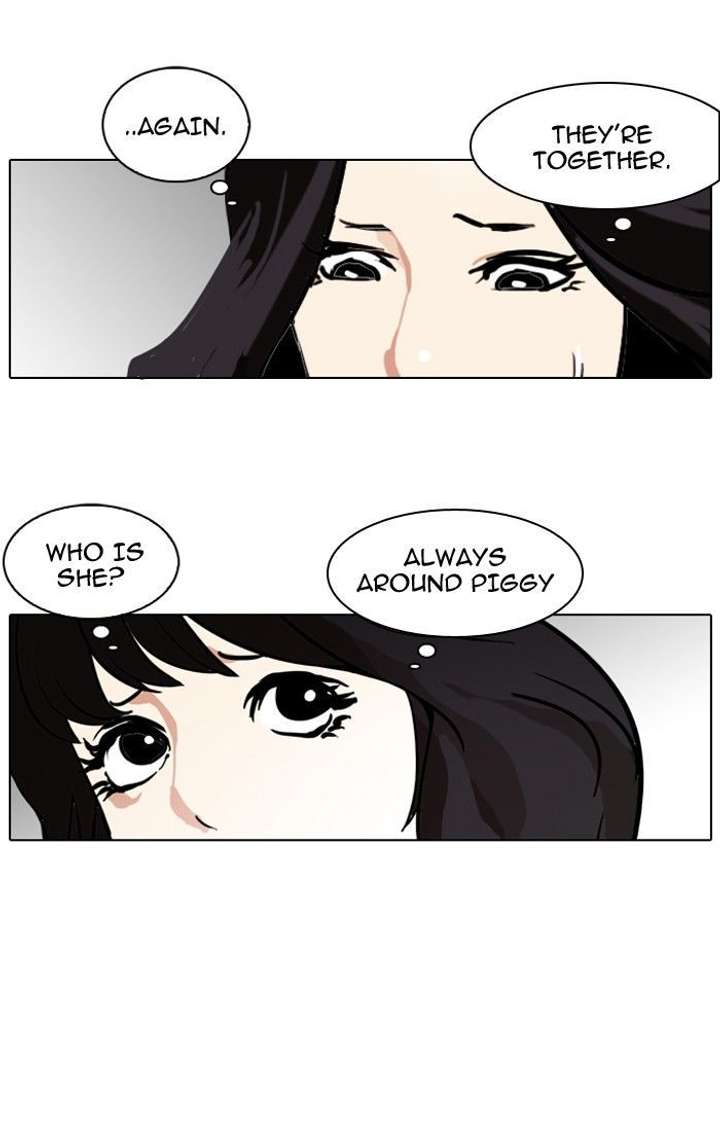 Lookism — Chapter 115 — page 56