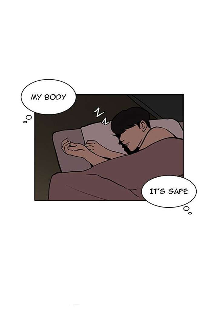 Lookism — Chapter 115 — page 60