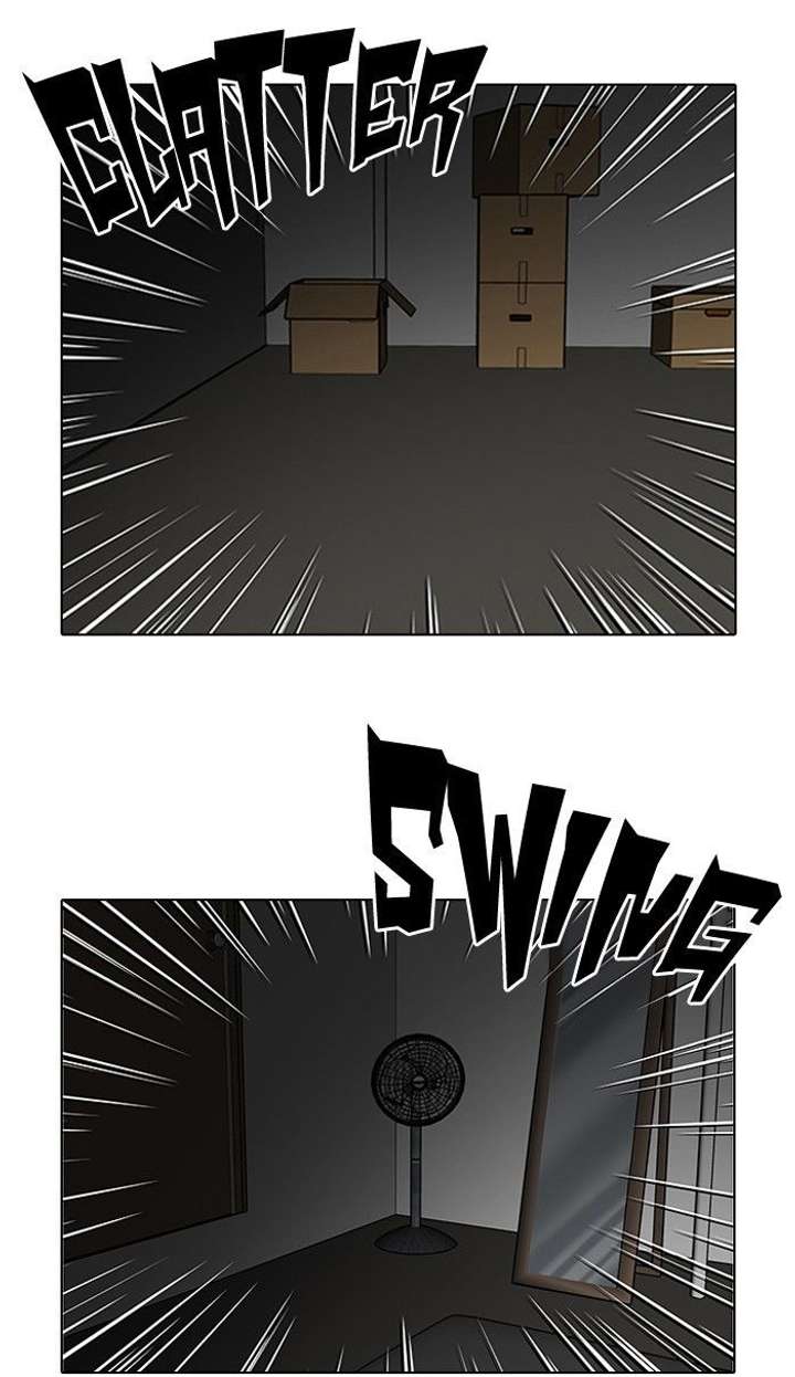 Lookism — Chapter 115 — page 61