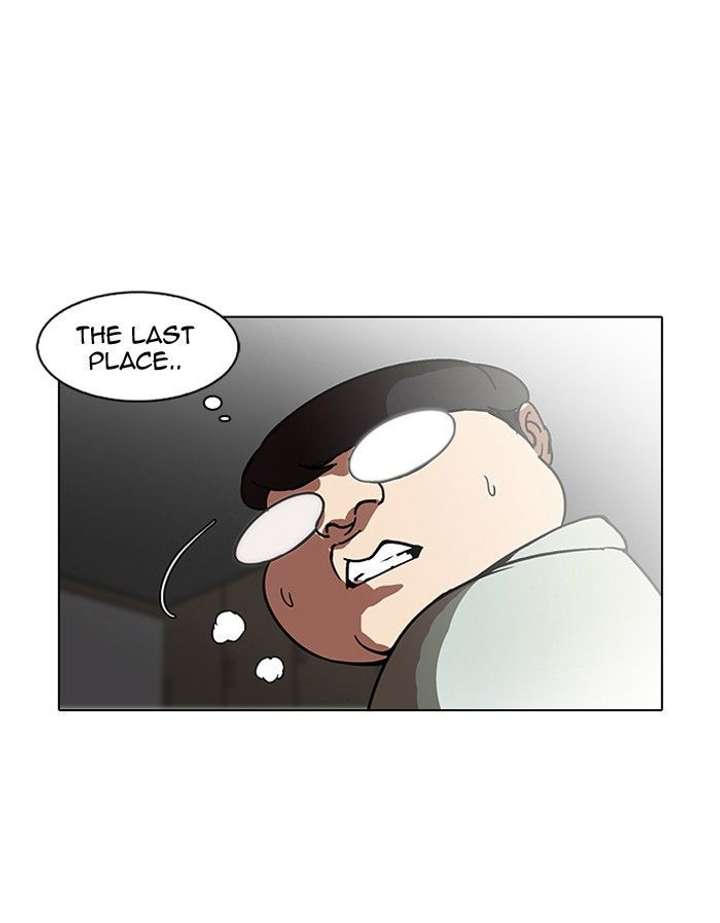 Lookism — Chapter 115 — page 62