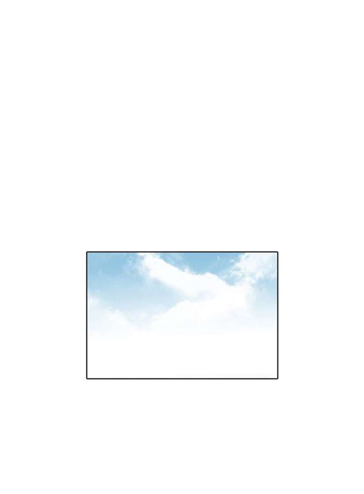 Lookism — Chapter 115 — page 68