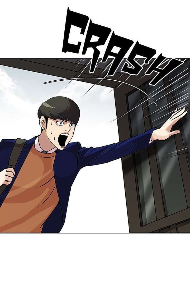 Lookism — Chapter 115 — page 72