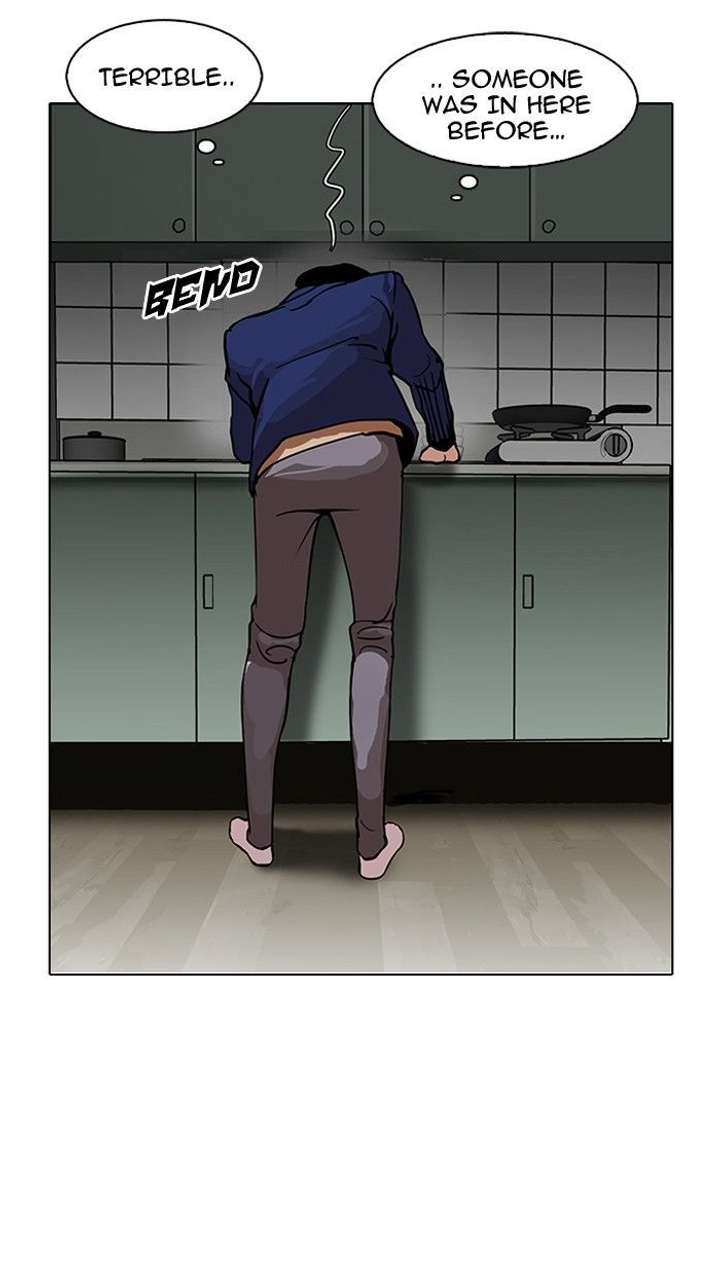 Lookism — Chapter 115 — page 75