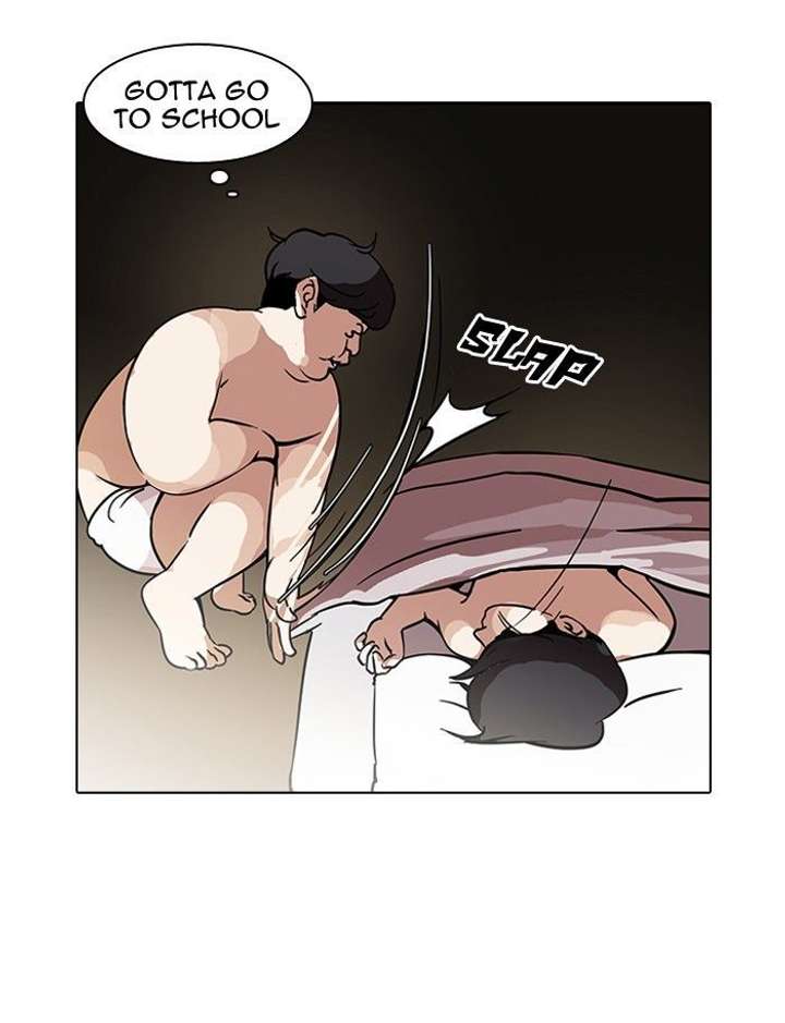 Lookism — Chapter 115 — page 81