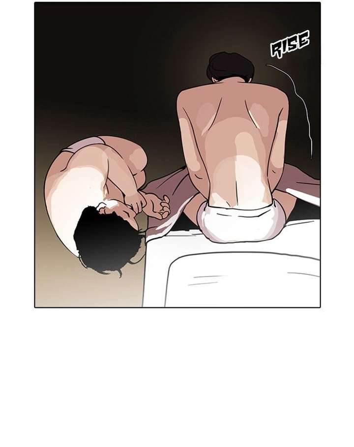 Lookism — Chapter 115 — page 82