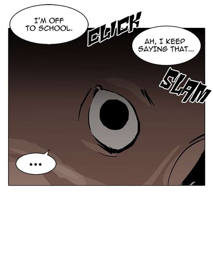 Lookism — Chapter 115 — page 83