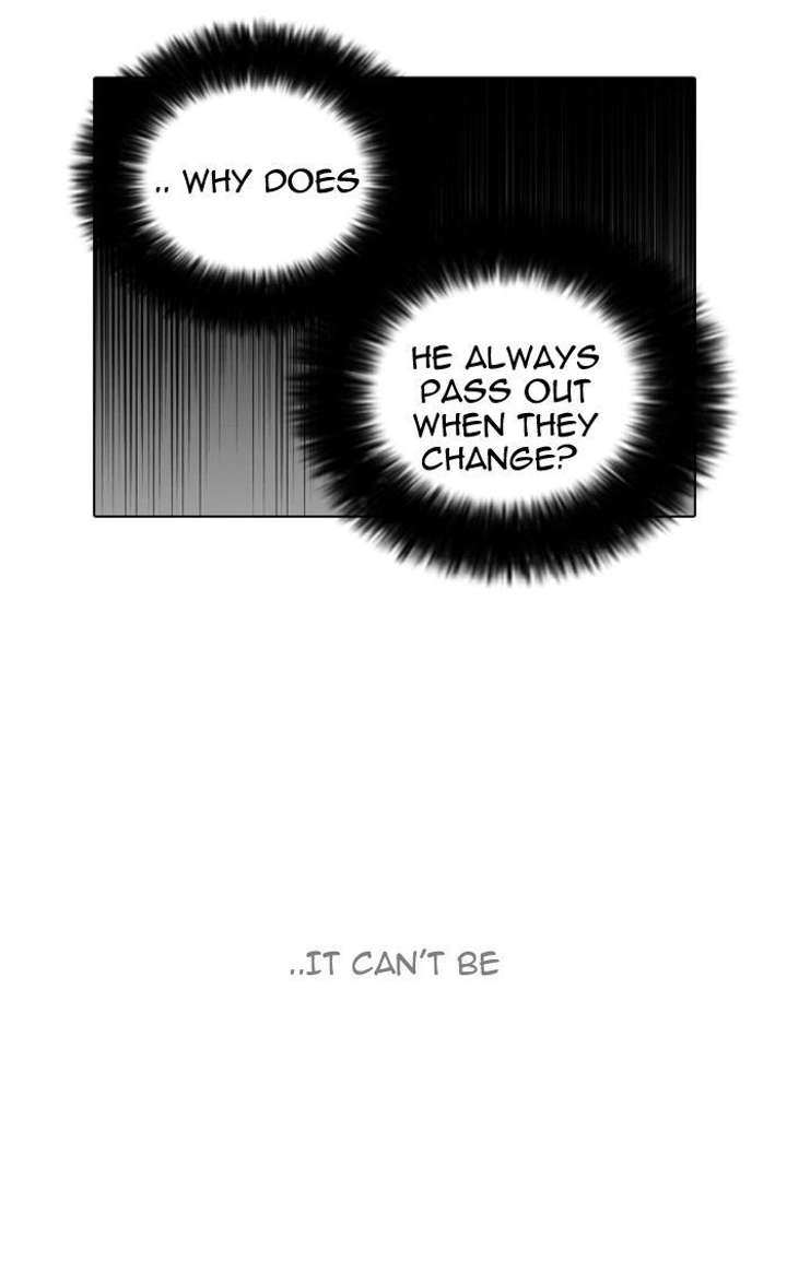 Lookism — Chapter 115 — page 84