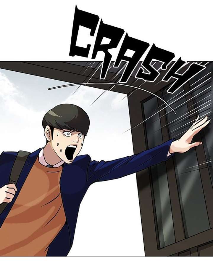 Lookism — Chapter 116 — page 3