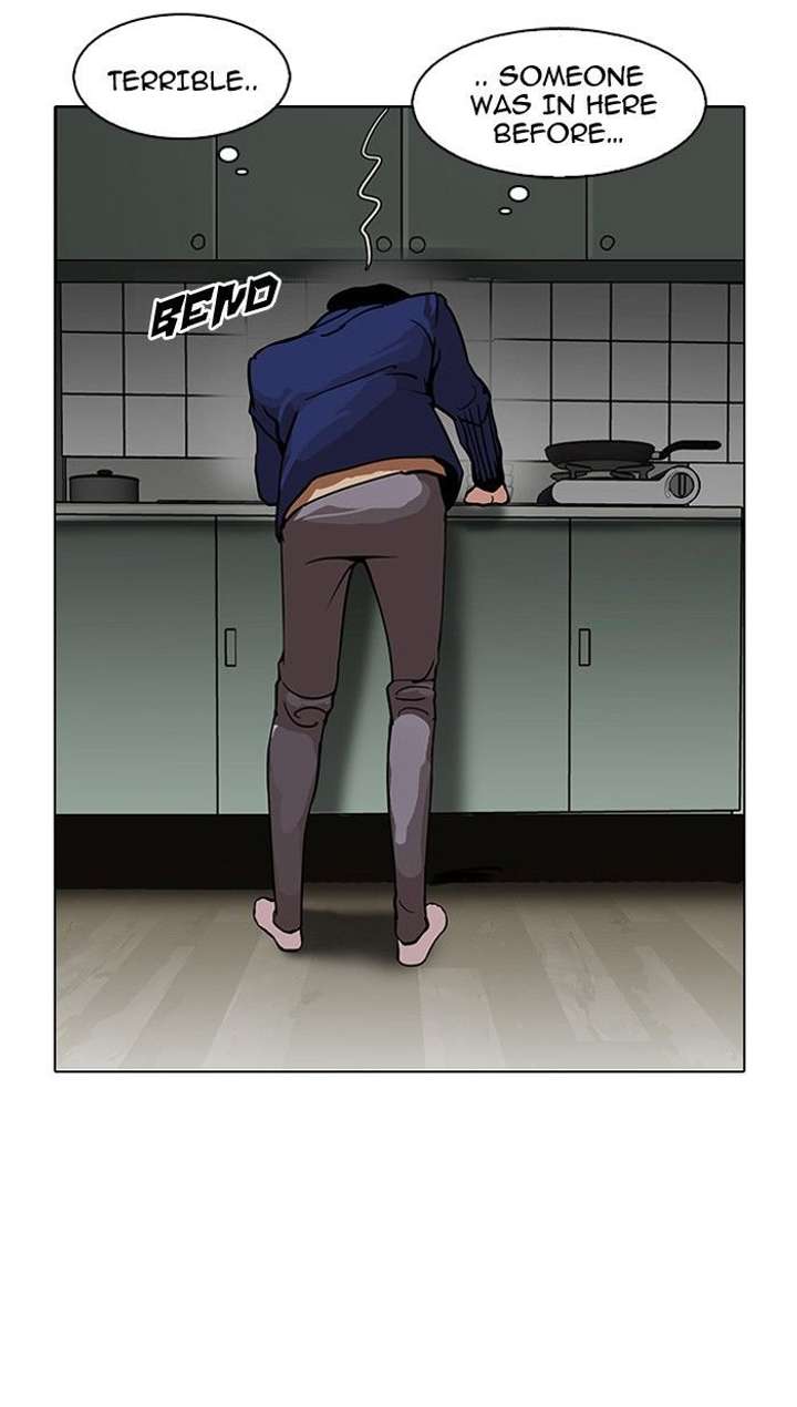 Lookism — Chapter 116 — page 6