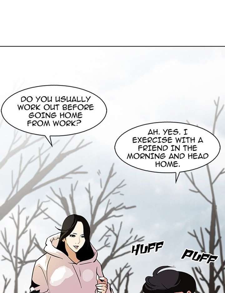 Lookism — Chapter 116 — page 13