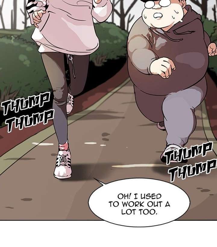 Lookism — Chapter 116 — page 14