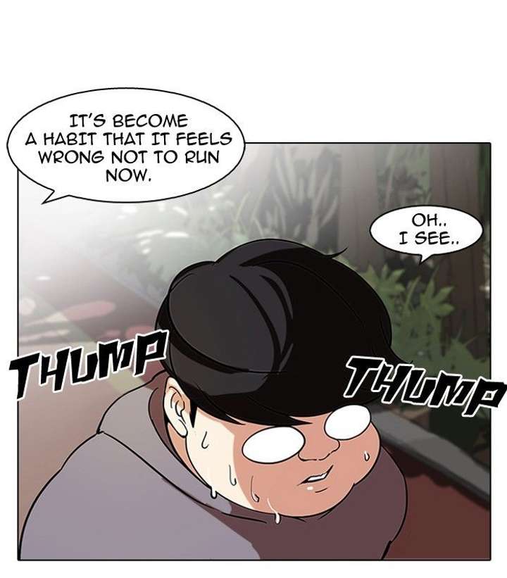Lookism — Chapter 116 — page 15