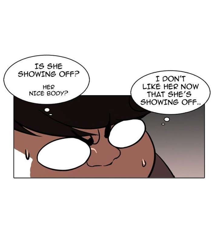 Lookism — Chapter 116 — page 16