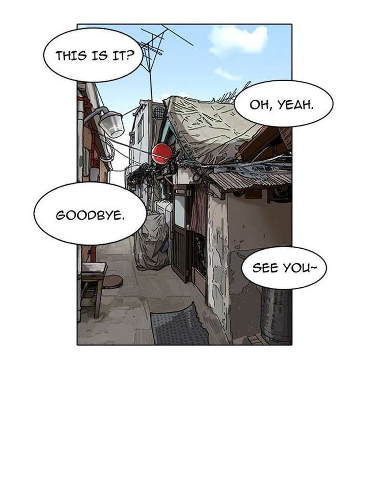 Lookism — Chapter 116 — page 23