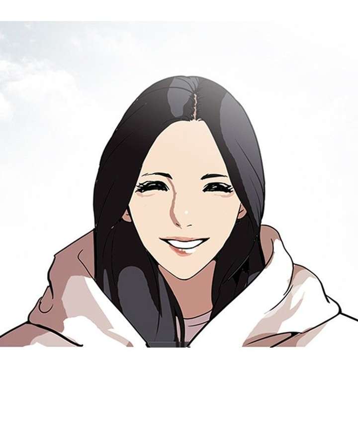 Lookism — Chapter 116 — page 24