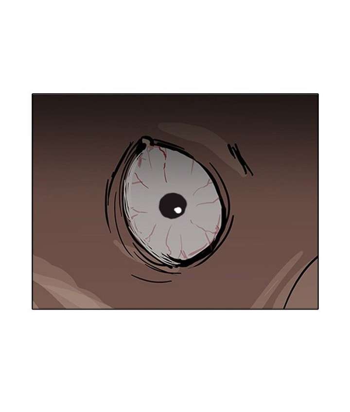 Lookism — Chapter 116 — page 25
