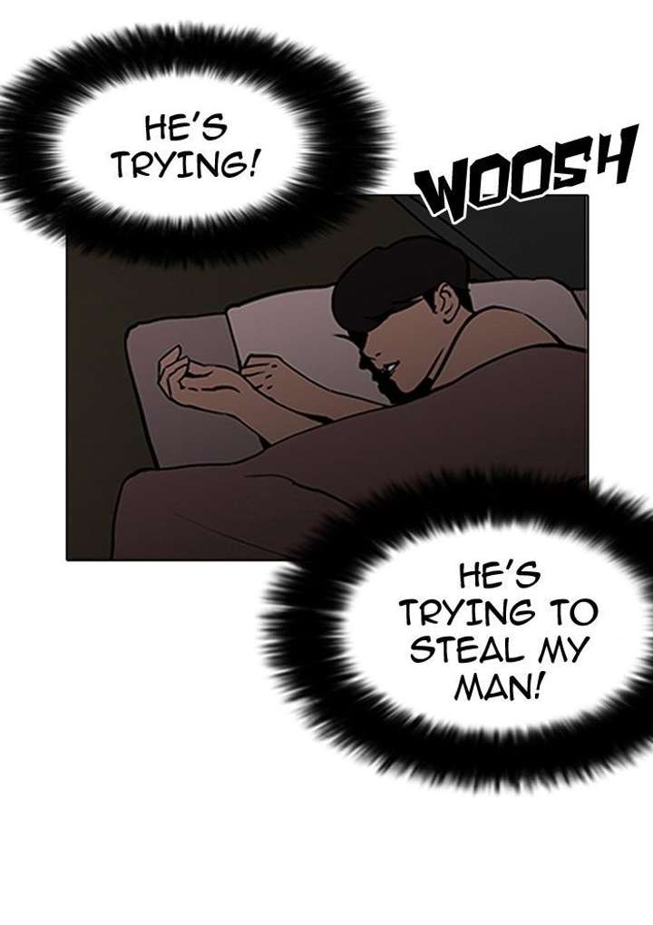 Lookism — Chapter 116 — page 28