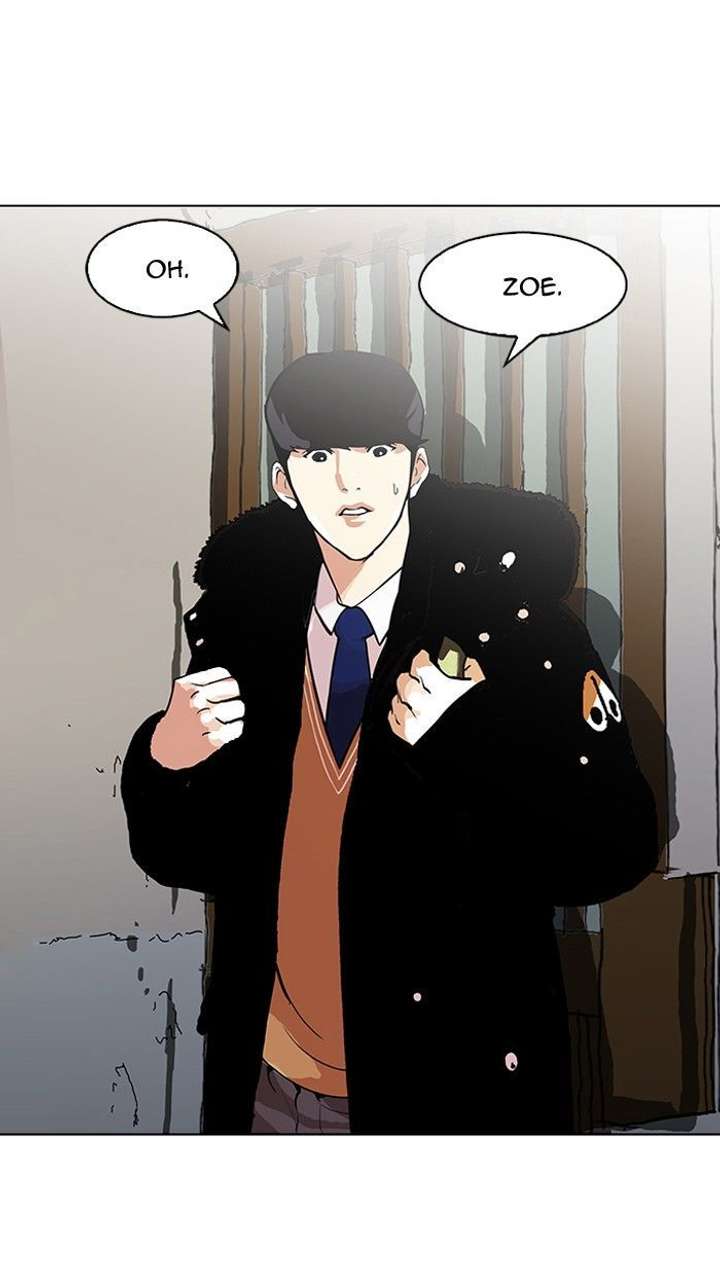 Lookism — Chapter 116 — page 30