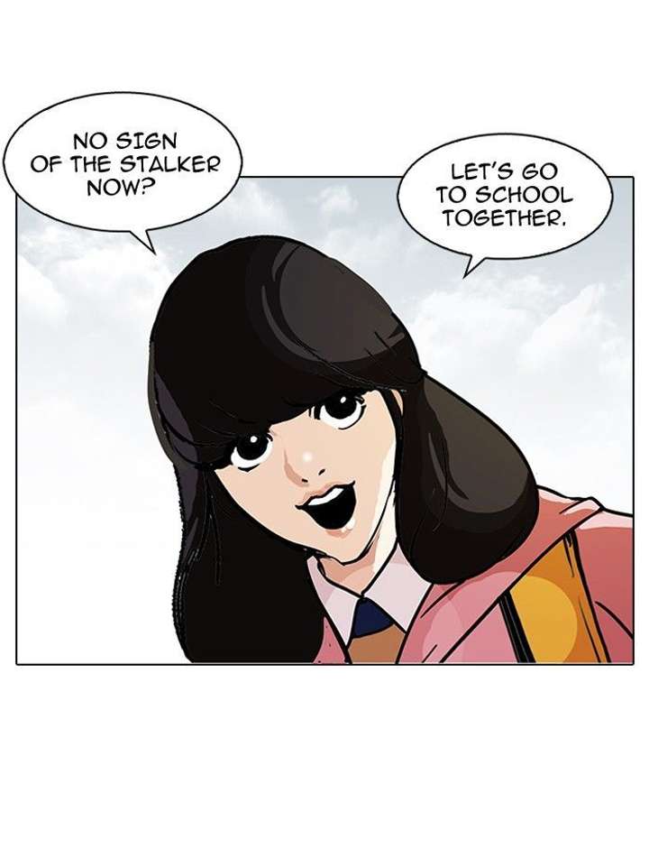 Lookism — Chapter 116 — page 31