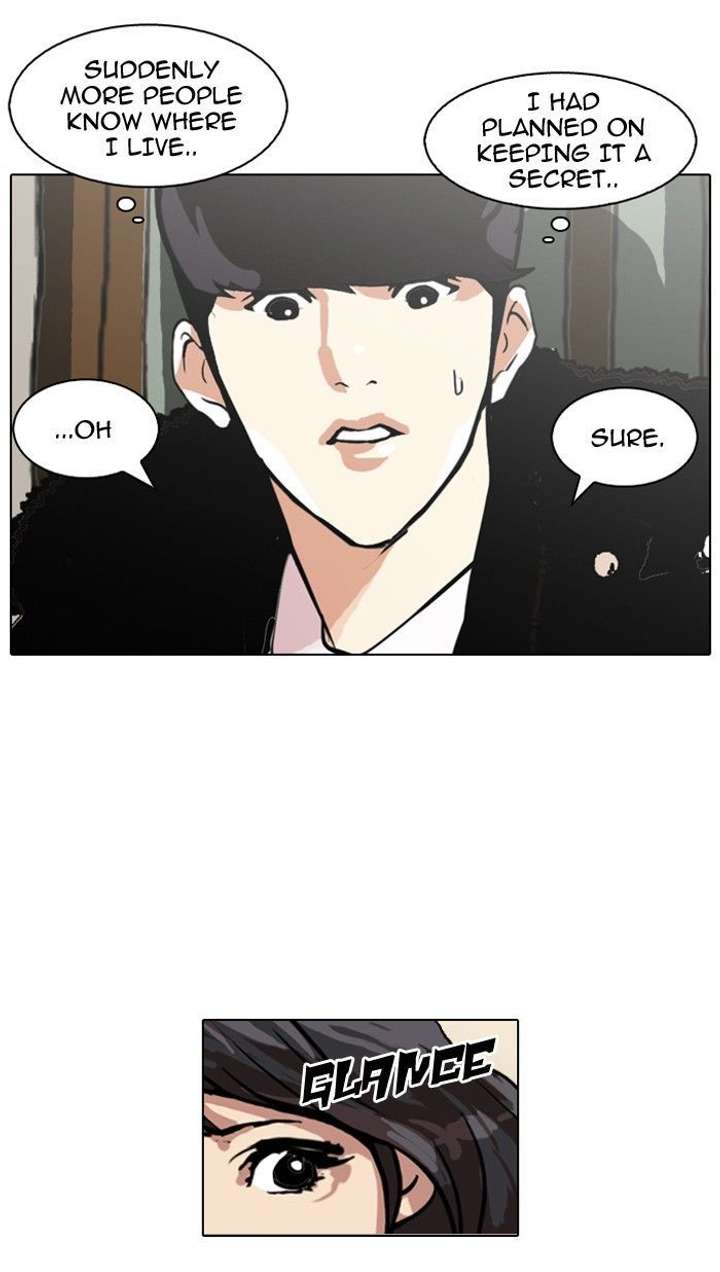 Lookism — Chapter 116 — page 32