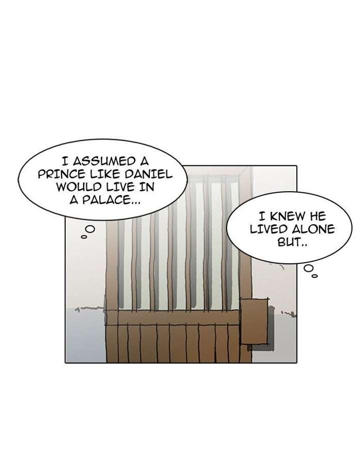 Lookism — Chapter 116 — page 33