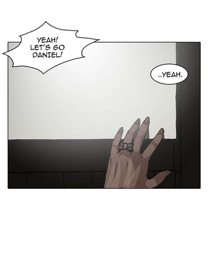 Lookism — Chapter 116 — page 37