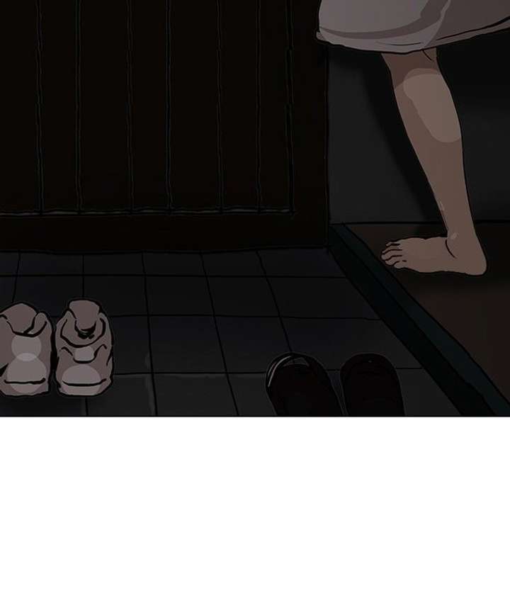 Lookism — Chapter 116 — page 39