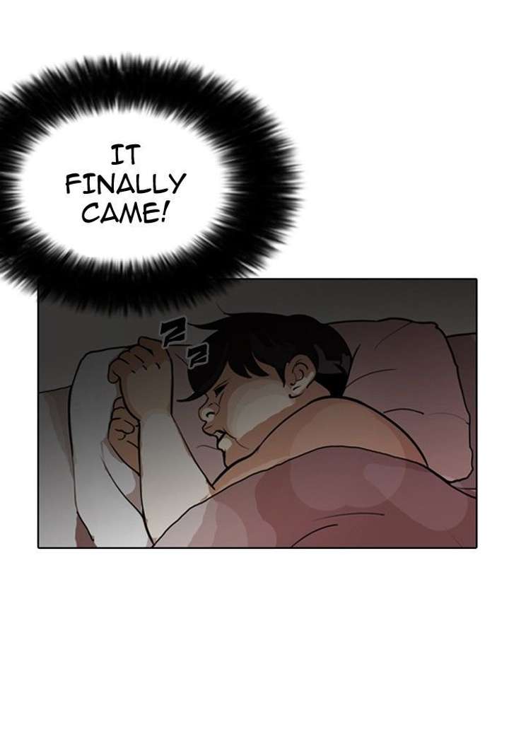 Lookism — Chapter 116 — page 46