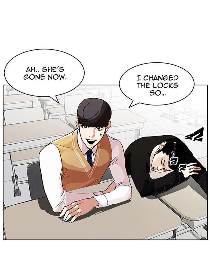 Lookism — Chapter 116 — page 49