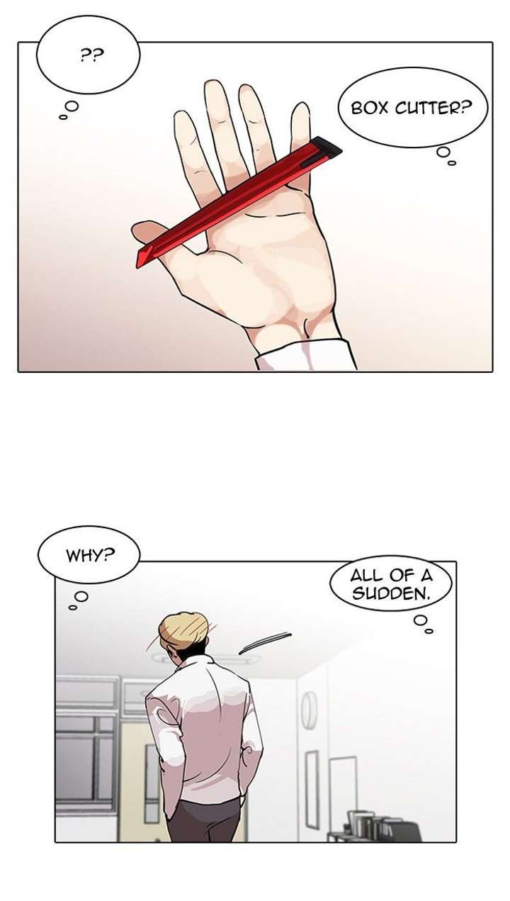 Lookism — Chapter 116 — page 57