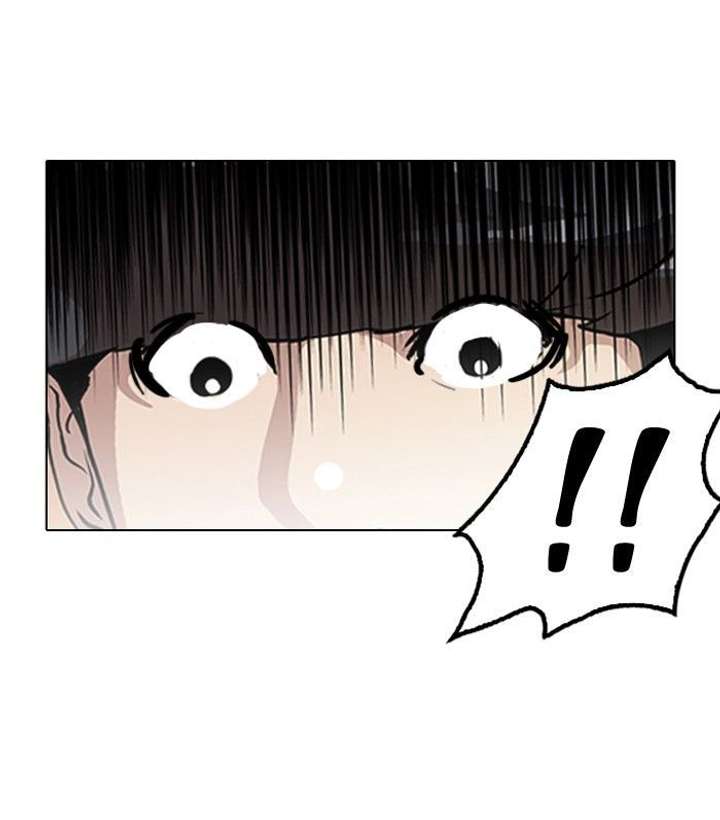 Lookism — Chapter 116 — page 59