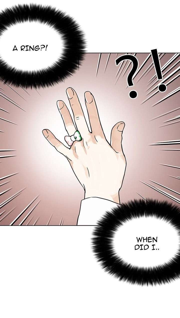 Lookism — Chapter 116 — page 61