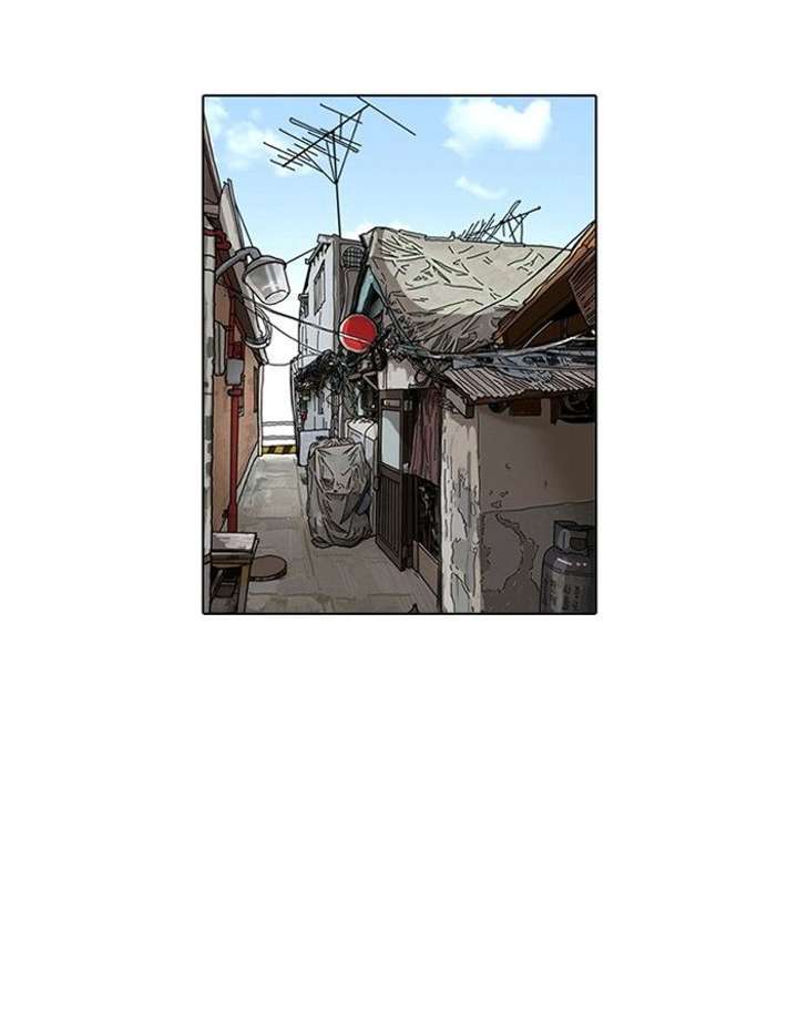 Lookism — Chapter 116 — page 64