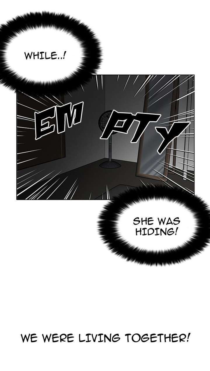 Lookism — Chapter 116 — page 67