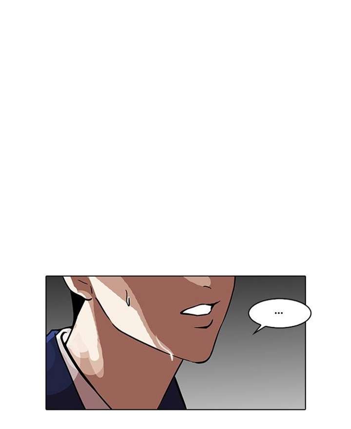 Lookism — Chapter 116 — page 68