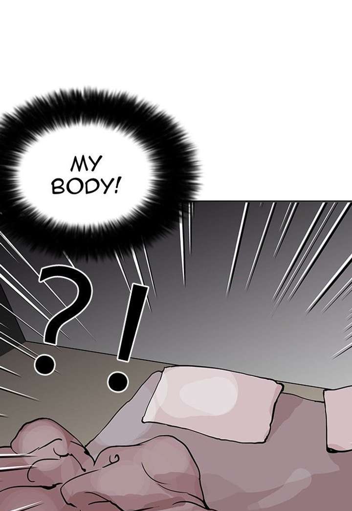 Lookism — Chapter 116 — page 71