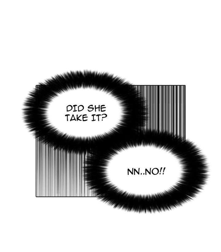 Lookism — Chapter 116 — page 73