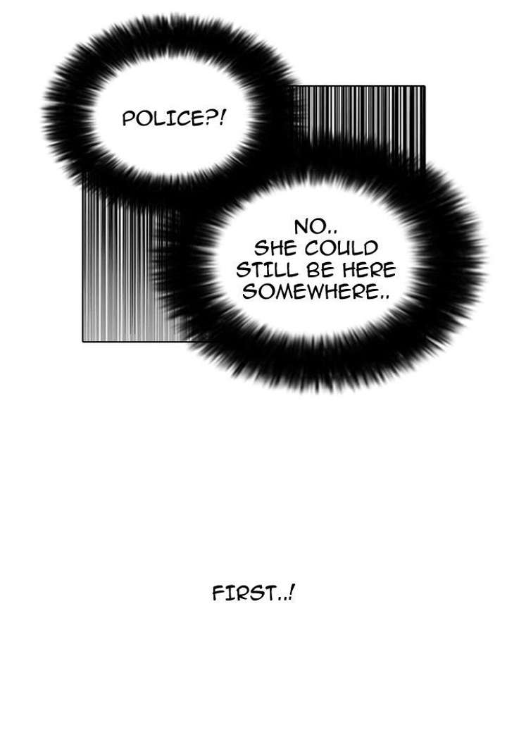 Lookism — Chapter 116 — page 74