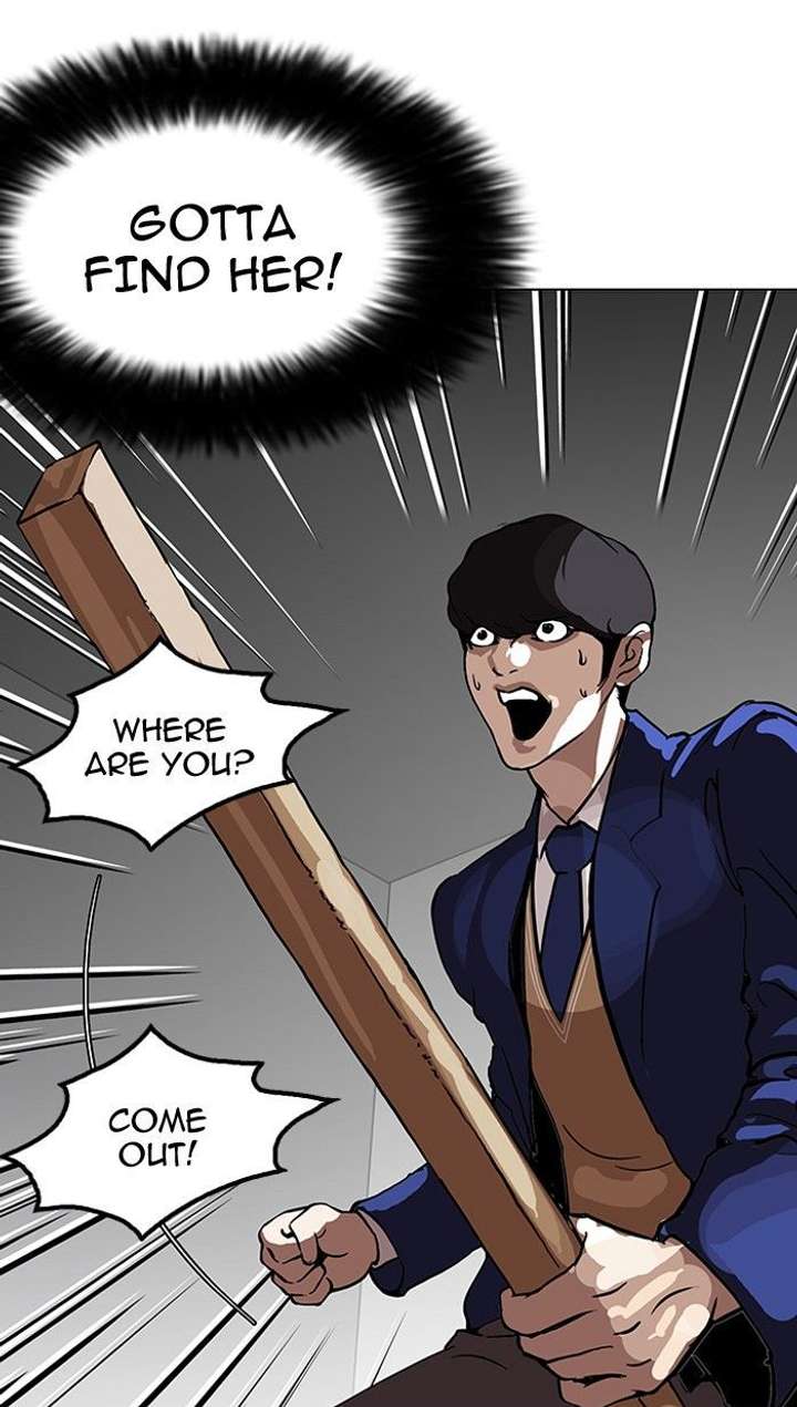 Lookism — Chapter 116 — page 75