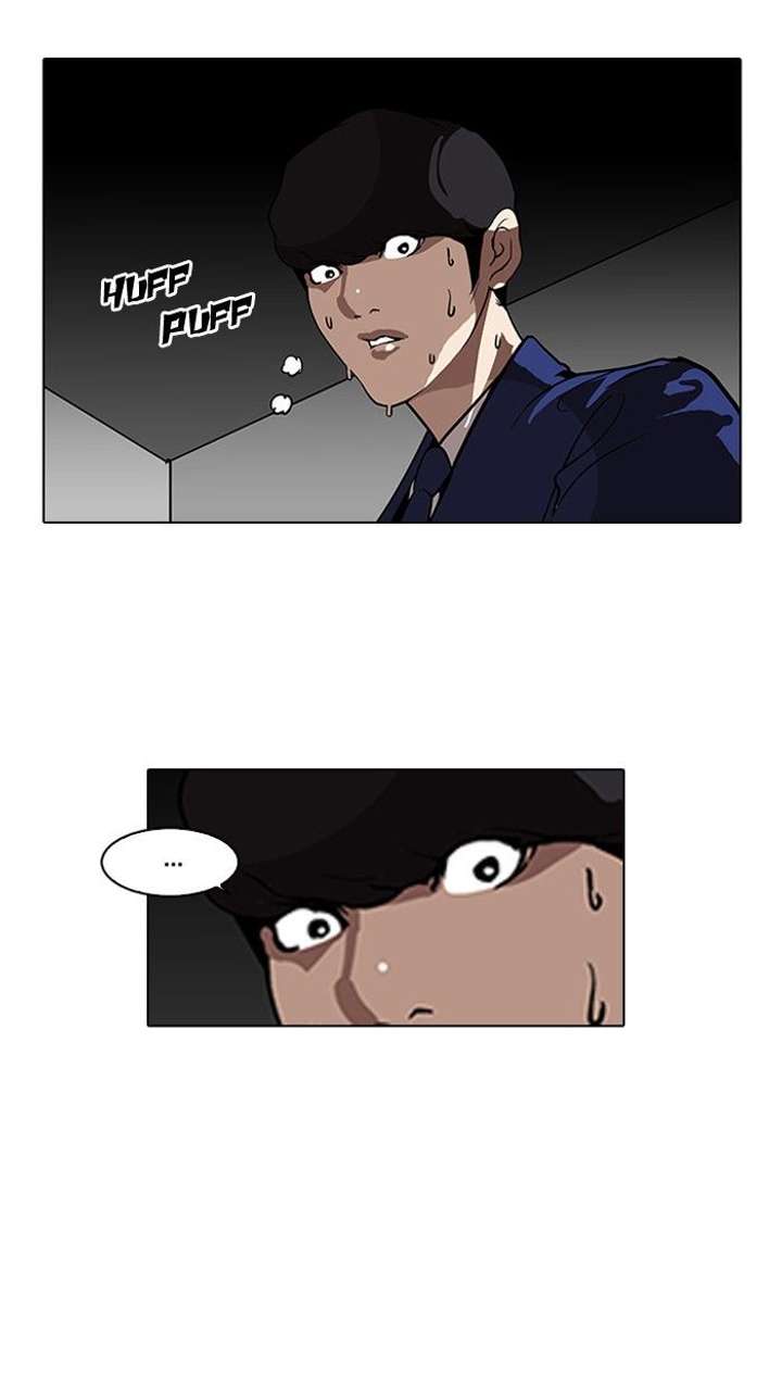 Lookism — Chapter 116 — page 78