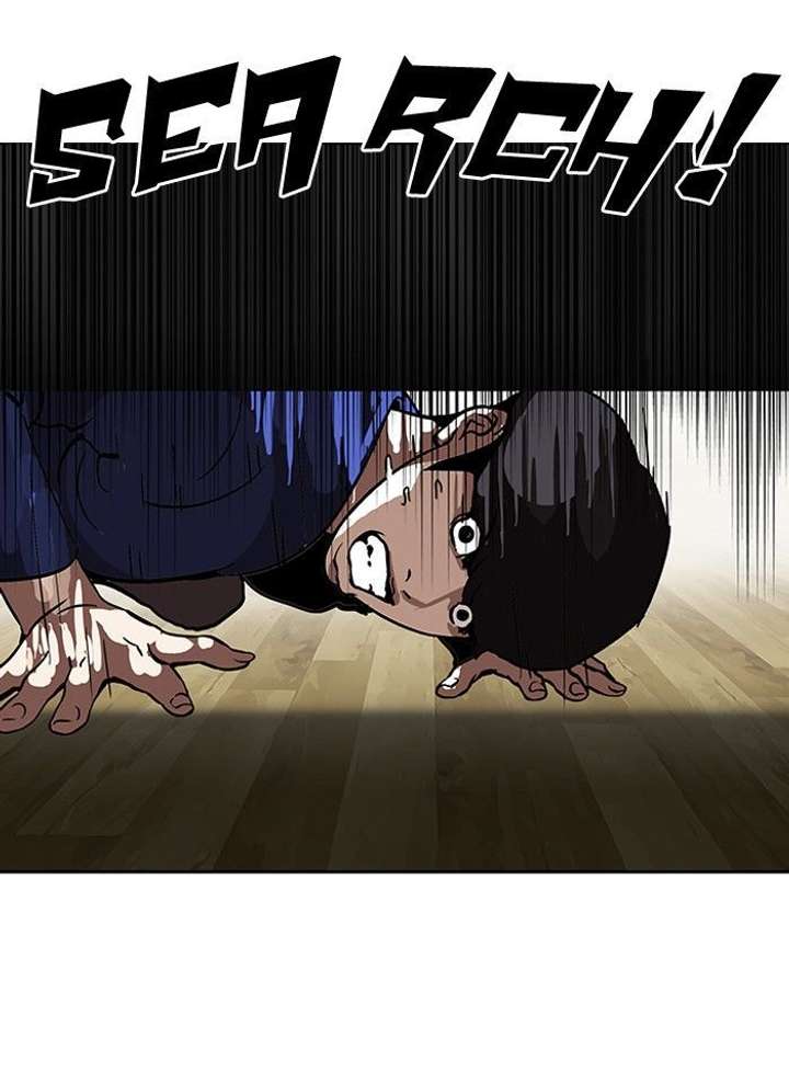 Lookism — Chapter 116 — page 80