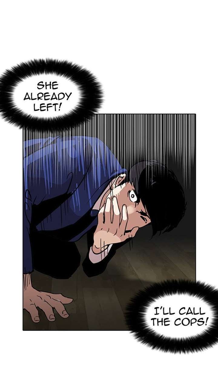 Lookism — Chapter 116 — page 84