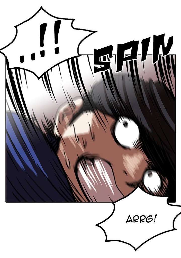 Lookism — Chapter 116 — page 87