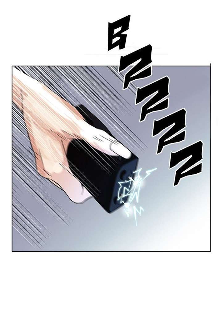Lookism — Chapter 116 — page 88