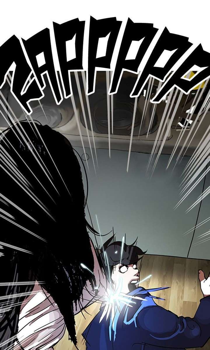 Lookism — Chapter 116 — page 89