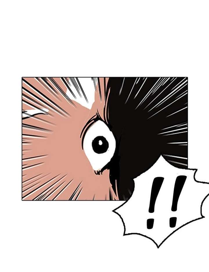 Lookism — Chapter 117 — page 3